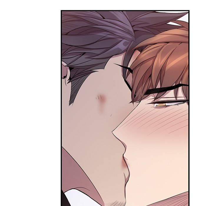 Why Is it You? Chapter 41 Page 57
