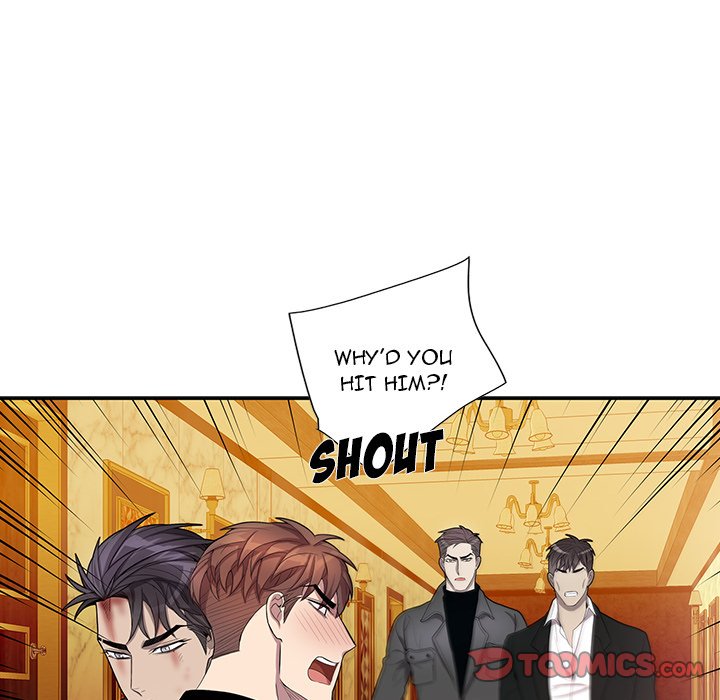 Why Is it You? Chapter 41 Page 6