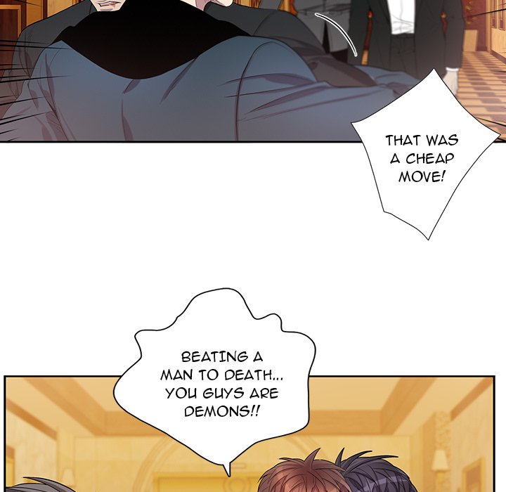 Why Is it You? Chapter 41 Page 7