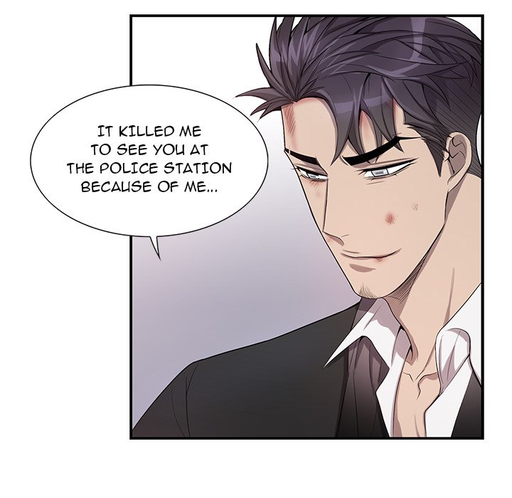 Why Is it You? Chapter 41 Page 75
