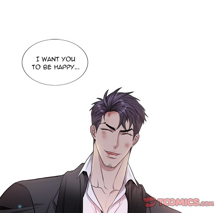 Why Is it You? Chapter 41 Page 80