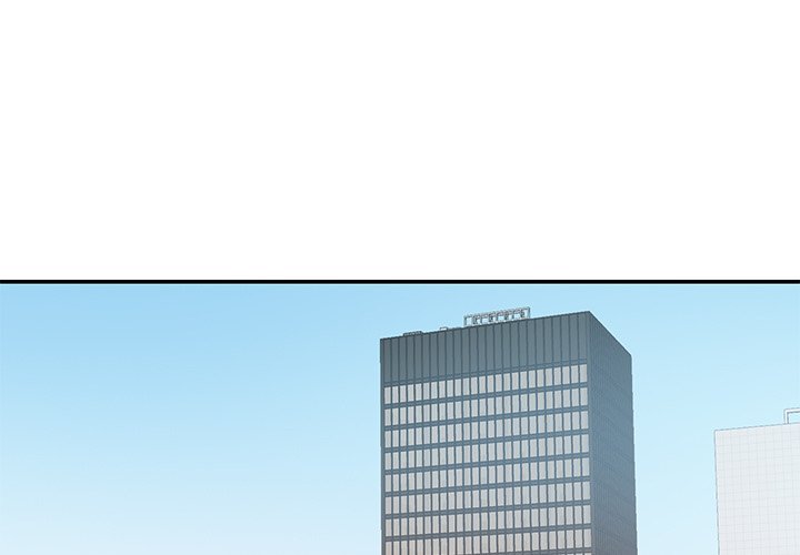Why Is it You? Chapter 42 Page 1