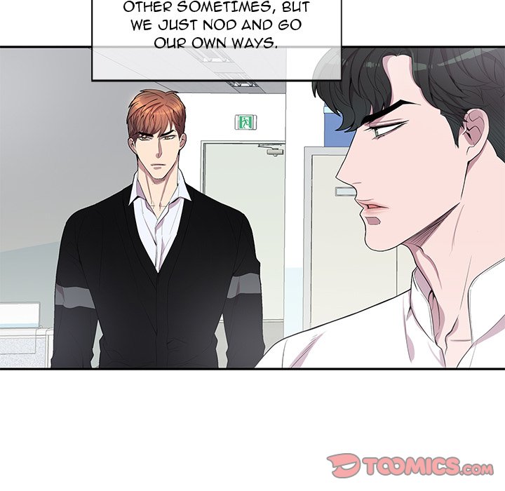 Why Is it You? Chapter 42 Page 16