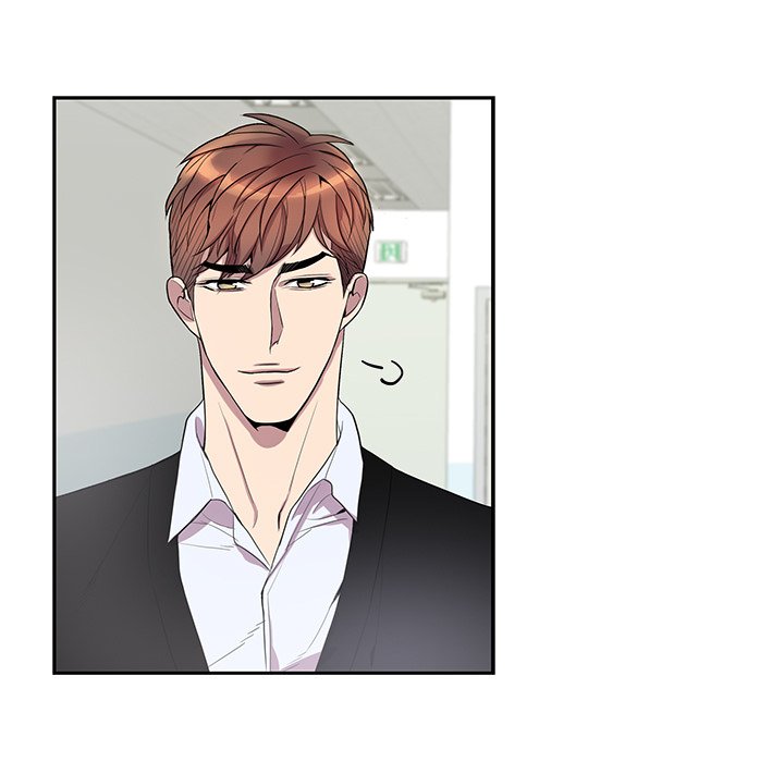 Why Is it You? Chapter 42 Page 17