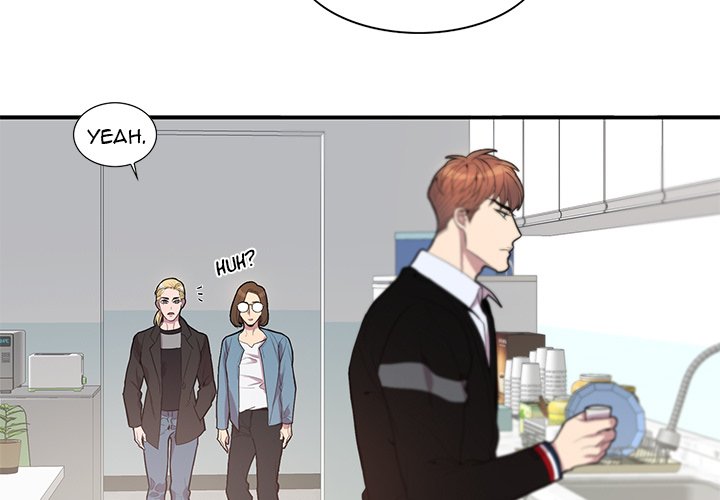 Why Is it You? Chapter 42 Page 3