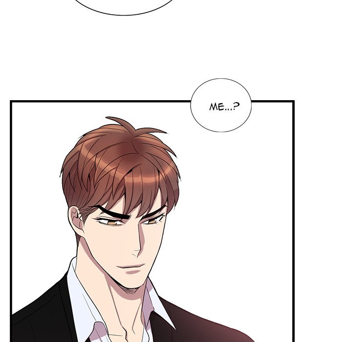 Why Is it You? Chapter 42 Page 47