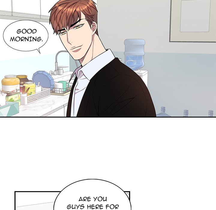 Why Is it You? Chapter 42 Page 5