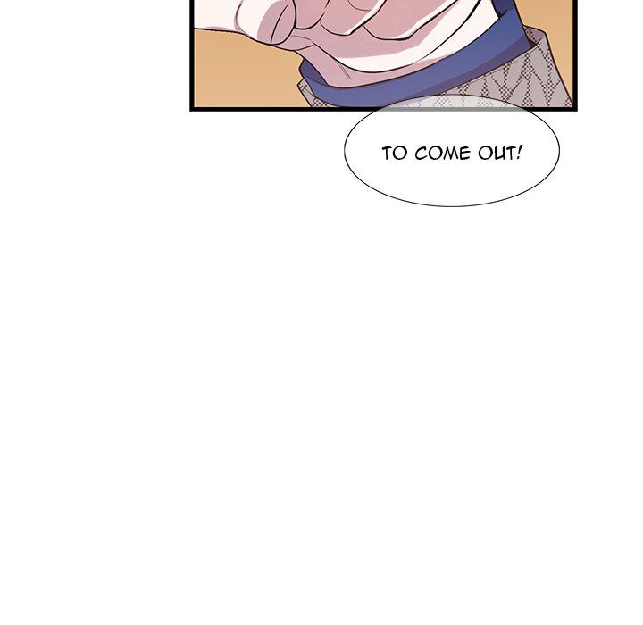 Why Is it You? Chapter 42 Page 59