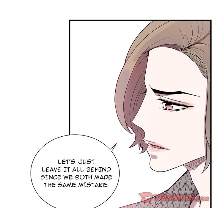 Why Is it You? Chapter 42 Page 68
