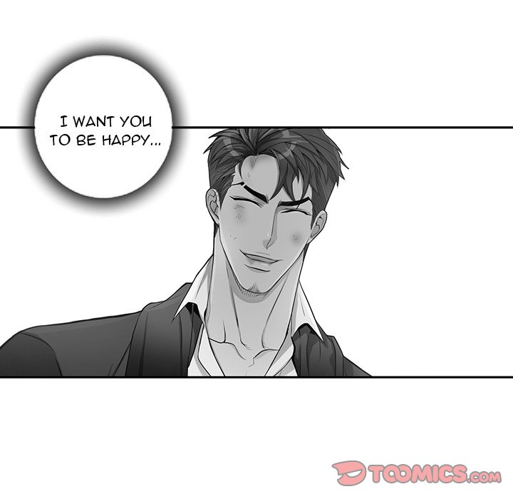 Why Is it You? Chapter 42 Page 76