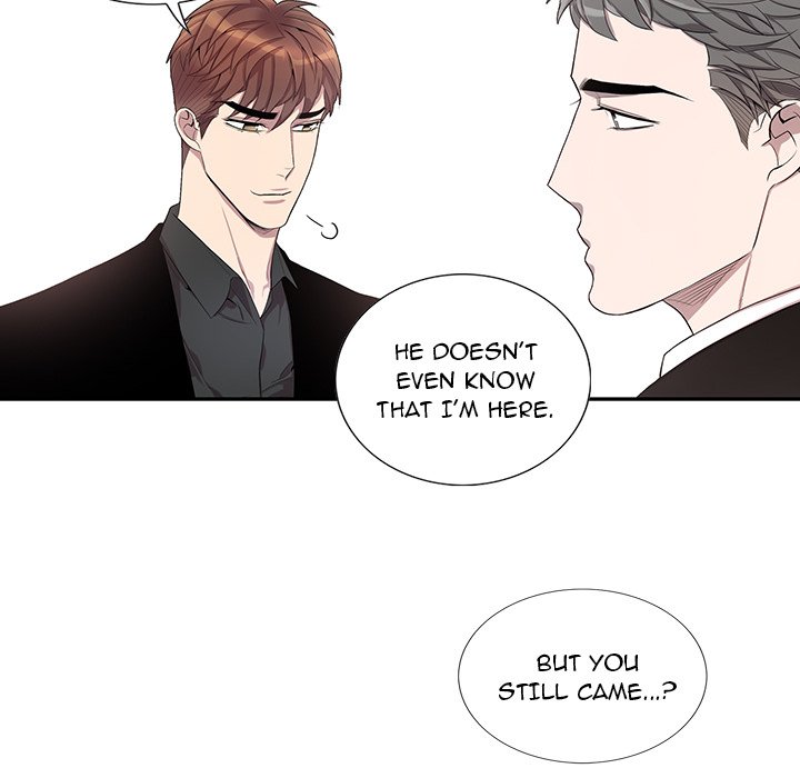 Why Is it You? Chapter 44 Page 16