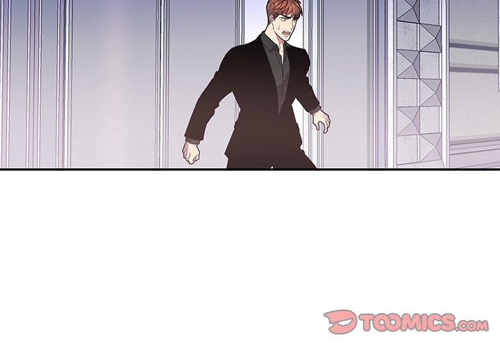 Why Is it You? Chapter 44 Page 2