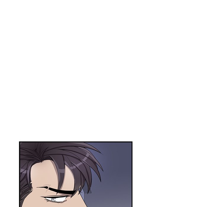 Why Is it You? Chapter 44 Page 21
