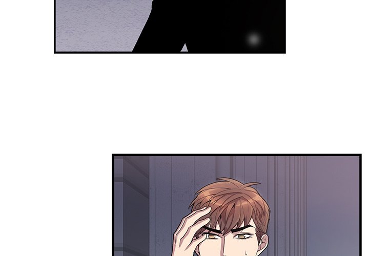 Why Is it You? Chapter 44 Page 4