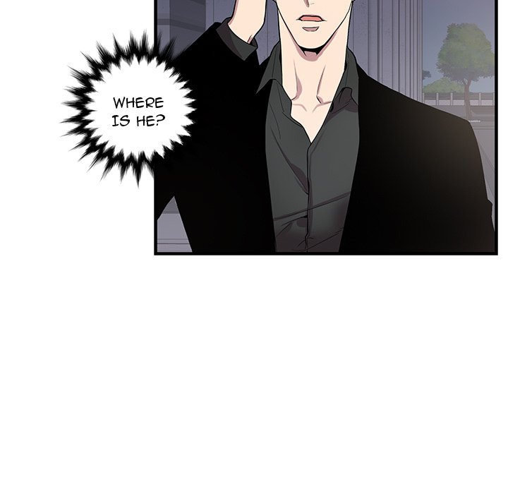Why Is it You? Chapter 44 Page 5