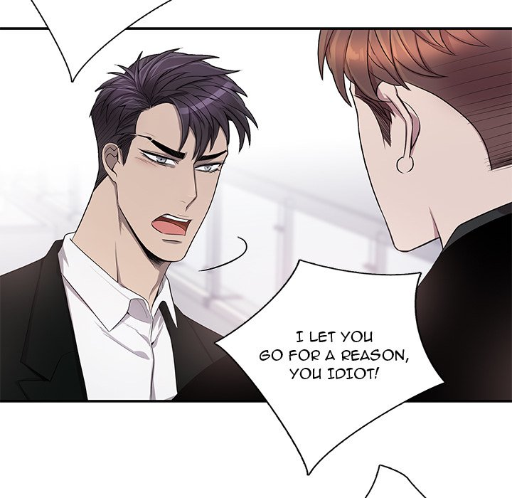 Why Is it You? Chapter 44 Page 73