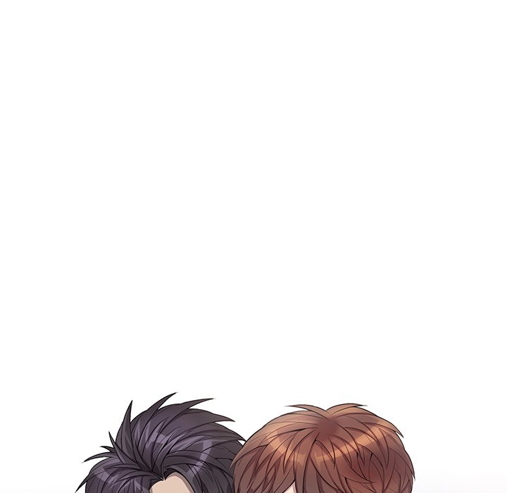 Why Is it You? Chapter 44 Page 79