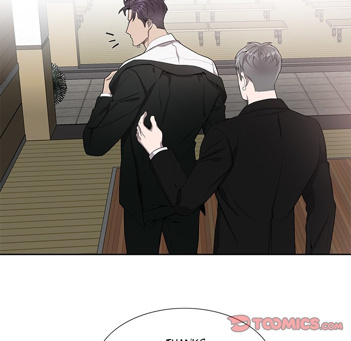 Why Is it You? Chapter 45 Page 14