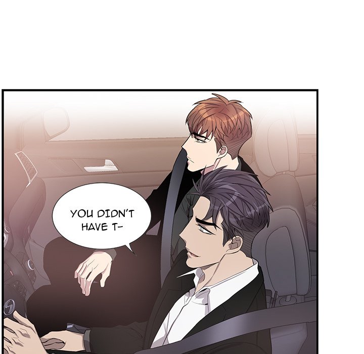 Why Is it You? Chapter 45 Page 25