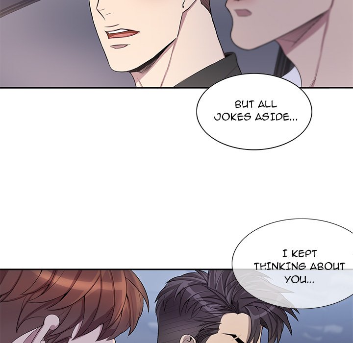 Why Is it You? Chapter 45 Page 41