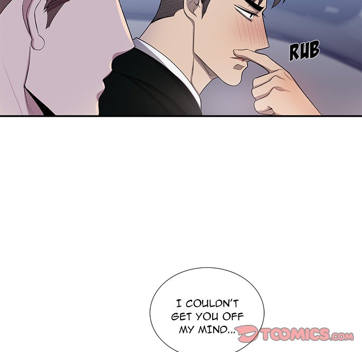 Why Is it You? Chapter 45 Page 42