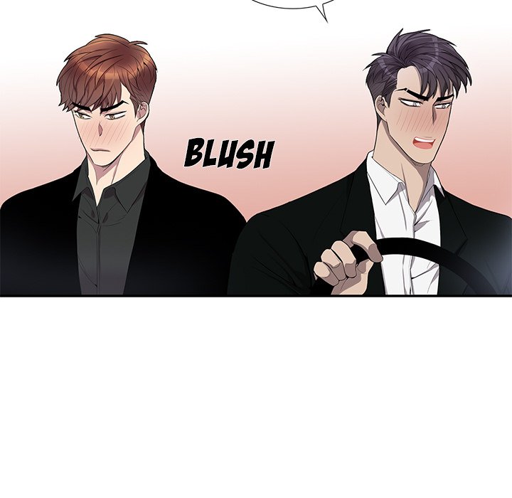 Why Is it You? Chapter 45 Page 43