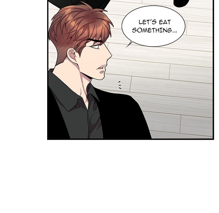 Why Is it You? Chapter 45 Page 57