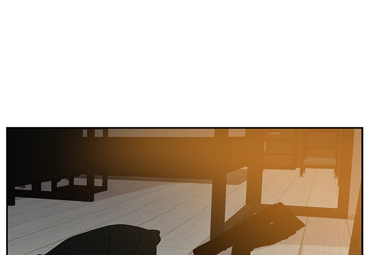 Why Is it You? Chapter 46 Page 1