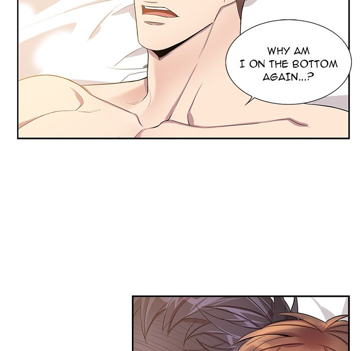Why Is it You? Chapter 46 Page 5