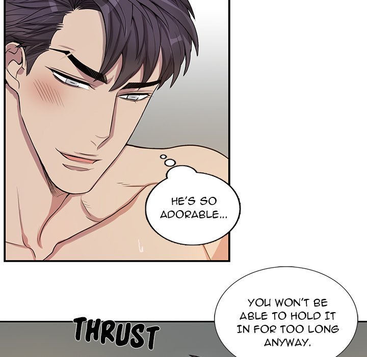 Why Is it You? Chapter 46 Page 51