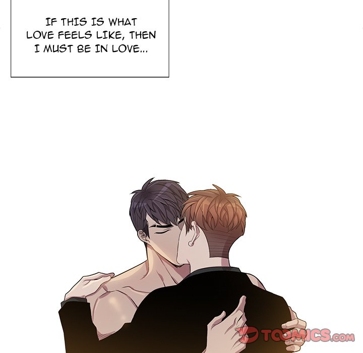 Why Is it You? Chapter 47 Page 20
