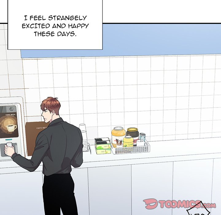 Why Is it You? Chapter 47 Page 26