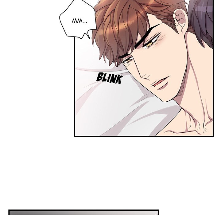 Why Is it You? Chapter 47 Page 5