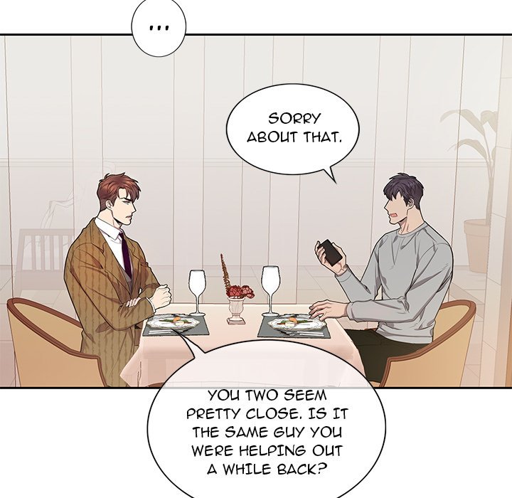 Why Is it You? Chapter 47 Page 69