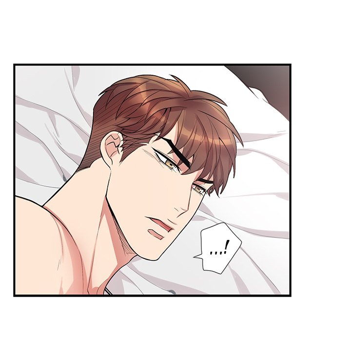 Why Is it You? Chapter 47 Page 7