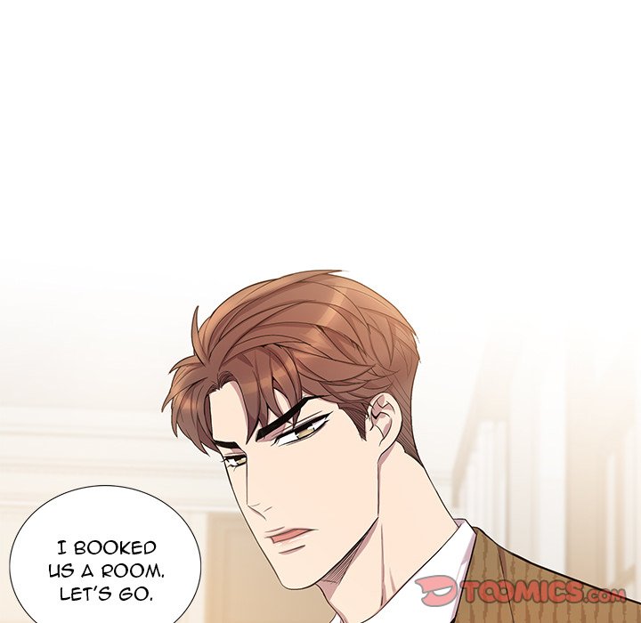 Why Is it You? Chapter 47 Page 74