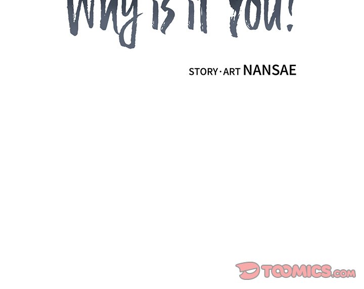Why Is it You? Chapter 47 Page 76