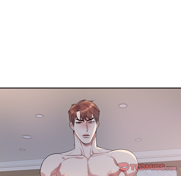 Why Is it You? Chapter 48 Page 42