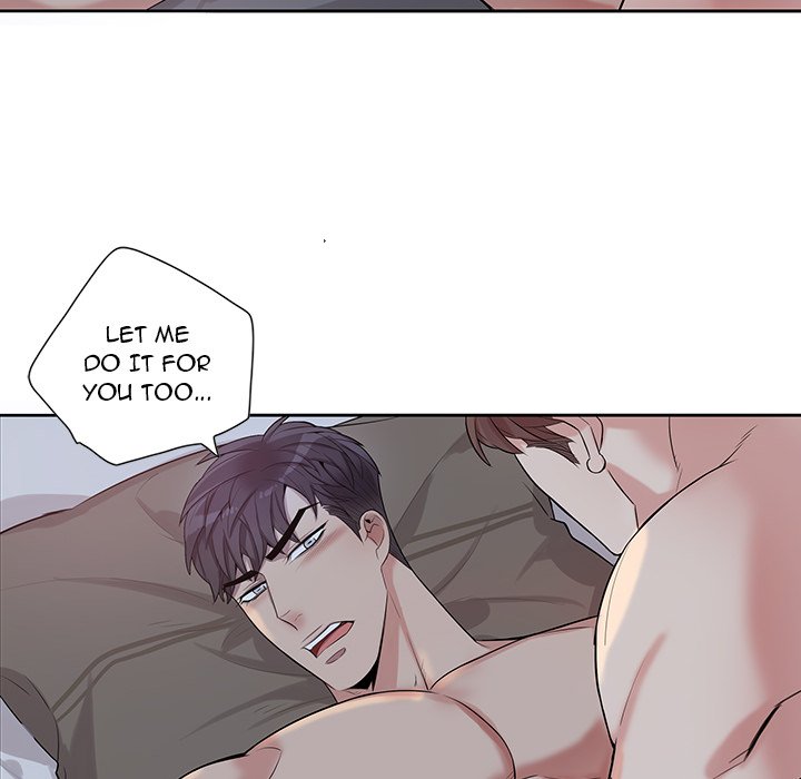 Why Is it You? Chapter 48 Page 53