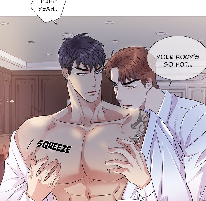 Why Is it You? Chapter 48 Page 9