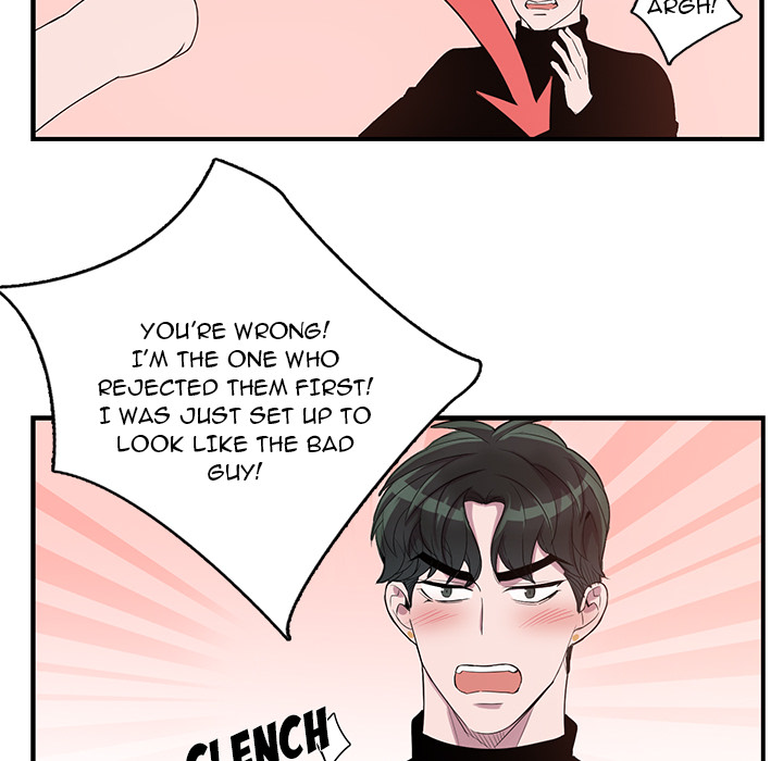 Why Is it You? Chapter 49 Page 15