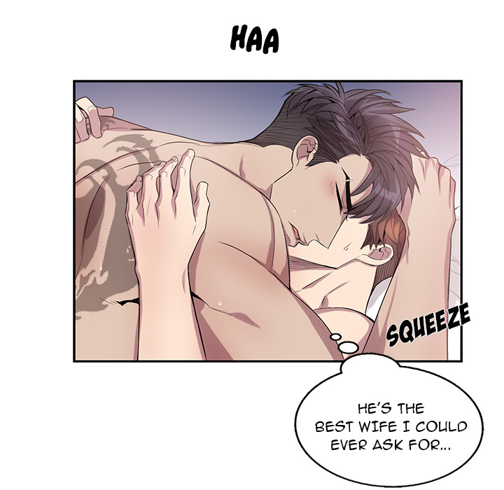 Why Is it You? Chapter 49 Page 29