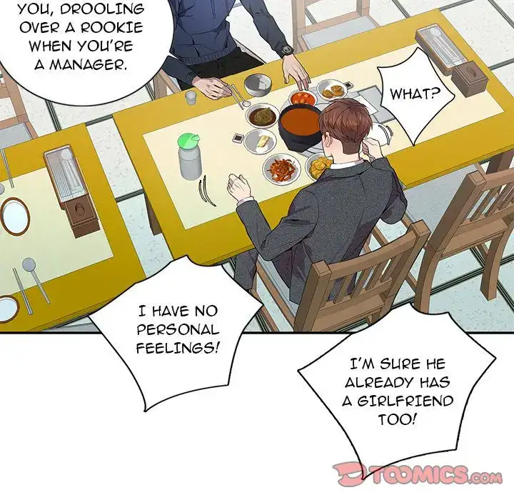Why Is it You? Chapter 5 Page 46