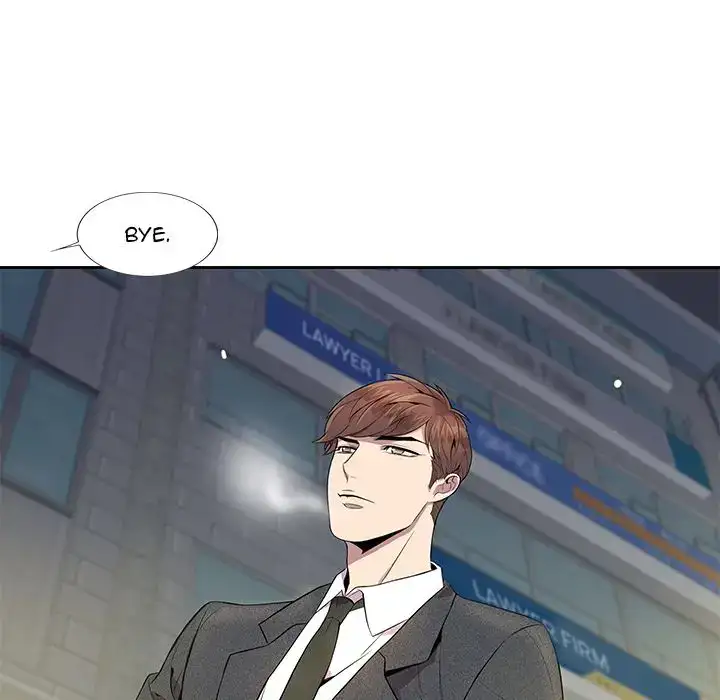 Why Is it You? Chapter 5 Page 65