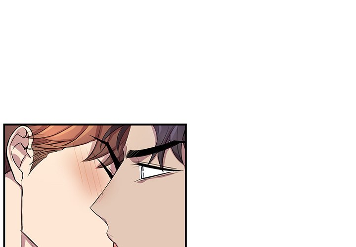 Why Is it You? Chapter 50 Page 1