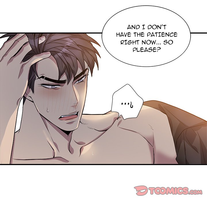 Why Is it You? Chapter 50 Page 12