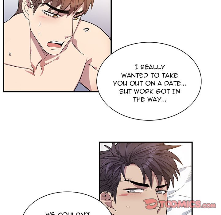 Why Is it You? Chapter 50 Page 68
