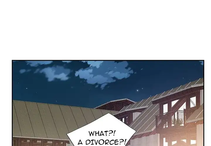 Why Is it You? Chapter 7 Page 1