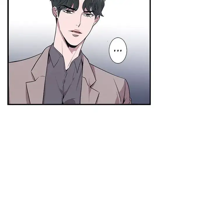Why Is it You? Chapter 8 Page 17