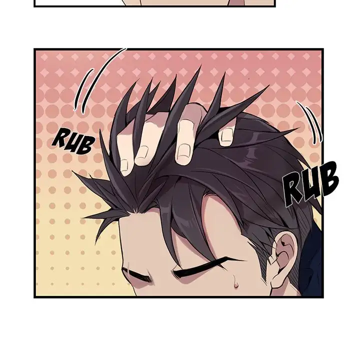 Why Is it You? Chapter 9 Page 75